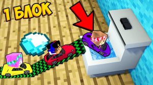 ЭТО САМЫЙ МАЛЕНЬКИЙ ТРАМПЛИН НУБА против ТРАМПЛИН ПРО в Майнкрафт ВИДЕО ТРОЛЛИНГ Minecraft Евгенбро