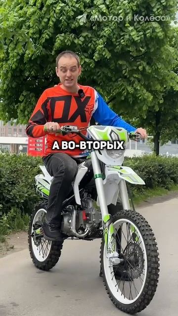 Что будет если бросить сцепление?