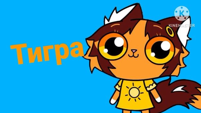 Приключения Старшего Ивана Заставка смотреть онлайн