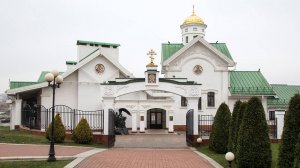 Всенощное бдение 11 октября 2025 года, Домовый храм святителя Кирилла Туровского, г. Минск