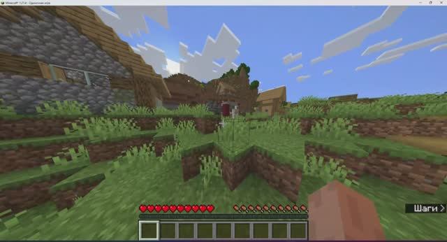 Let's play Minecraft смотреть онлайн
