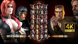 Игра за Huey of the Wind & Kira в Mortal Kombat Komplete Edition на PC Expert в 4K