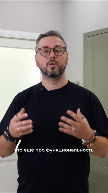 Дизайн как на картинке из Pinterest