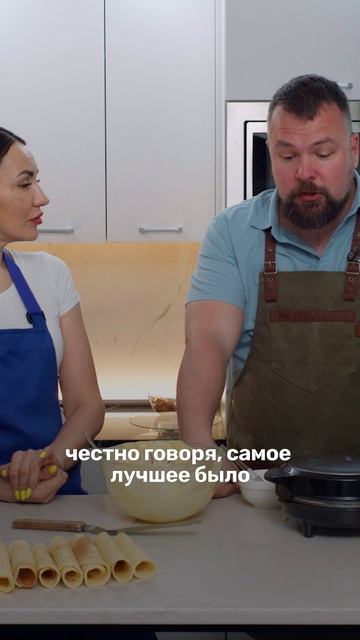 Любимый напиток "самого русского американца" смотреть онлайн
