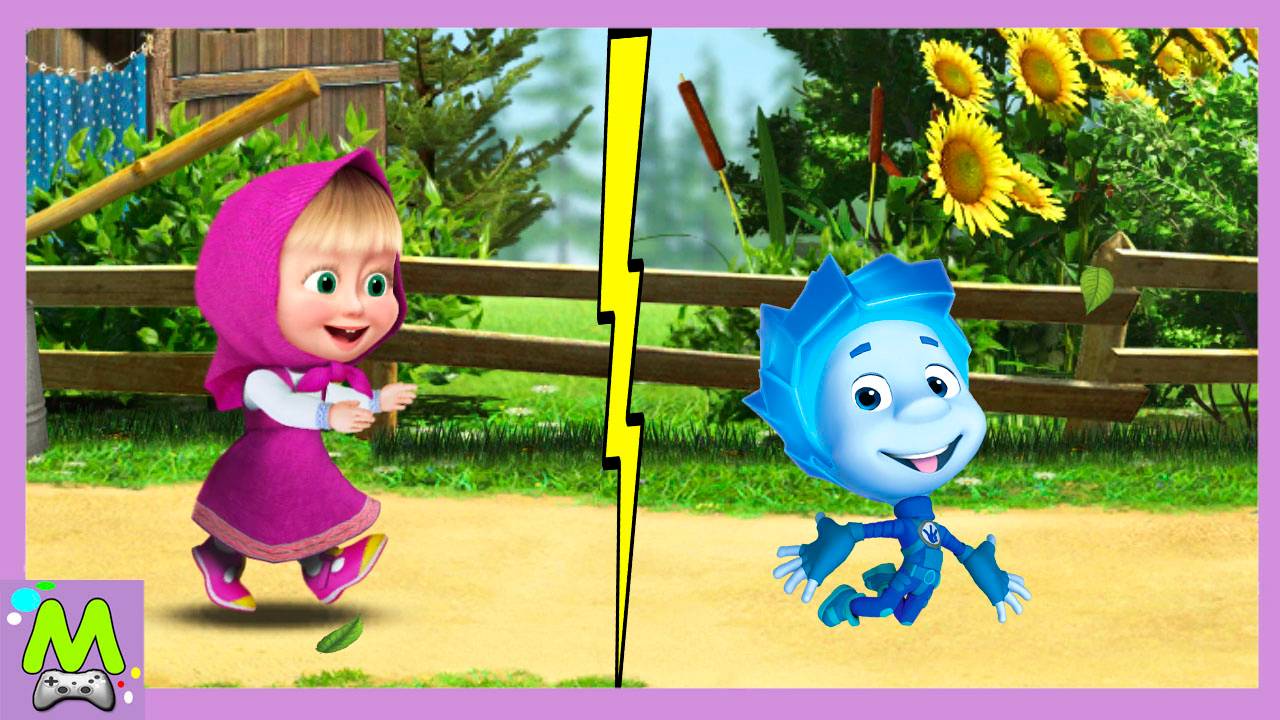 Маша и Медведь против Фиксиков.Мультяшные Догонялки Наперегонки.Кто Самый Быстрый смотреть онлайн