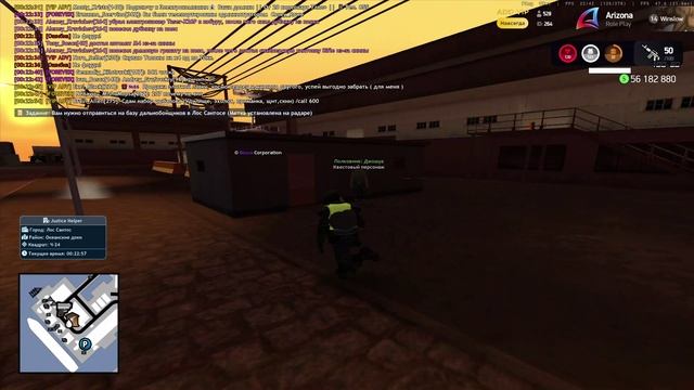 2:00 смотреть онлайн