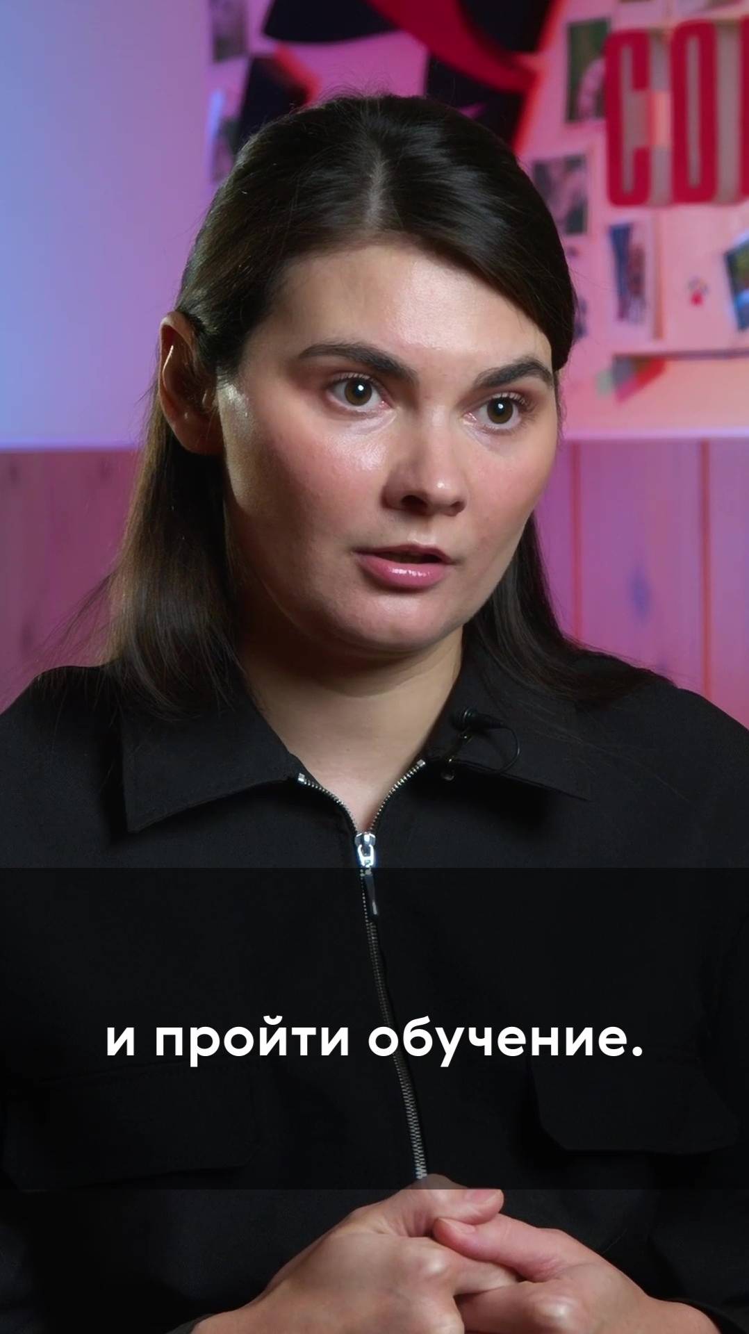 Особые отношения незрячего хозяина и собаки-поводыря