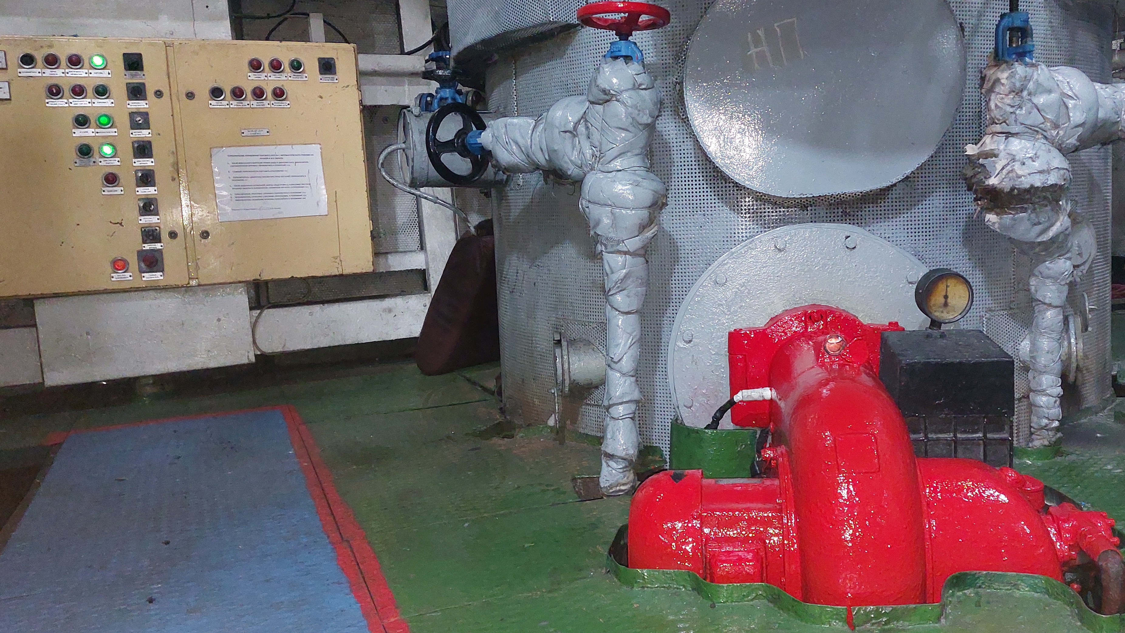 МКО - 10.10.2025 - 4 дня