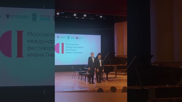 Московский международный фестиваль имени Гнесиных .М.Равель .Альборада дель грациозо.Исп.Р.Соснин. смотреть онлайн