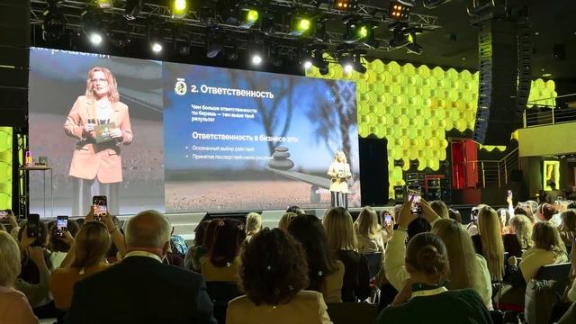 Наш лидер! Моя первая линия! Платина DōTERRA! ЕЛЕНА ГЕРАСИМОВА!