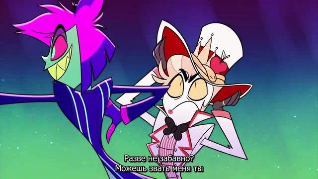 отель хазбин на английском хелл эс грейд истейд смотреть онлайн