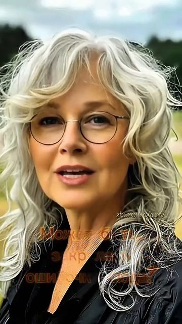 Паспорт врет...