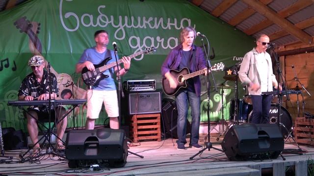 128 Где-то между нами - Фавориты луны (г. Ижевск)