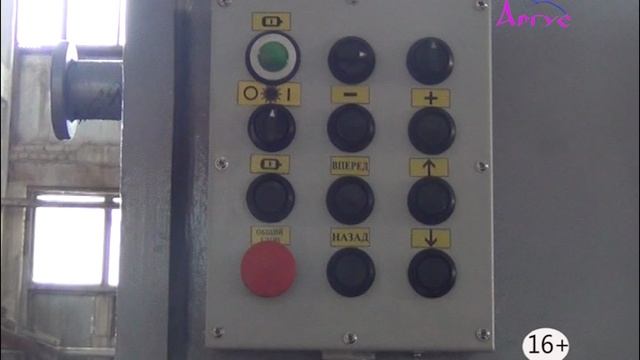 Новое оборудование КПО Долина (Аргус) смотреть онлайн