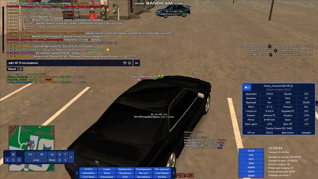 gta_sa 2025-10-10 16-28-29-861 смотреть онлайн