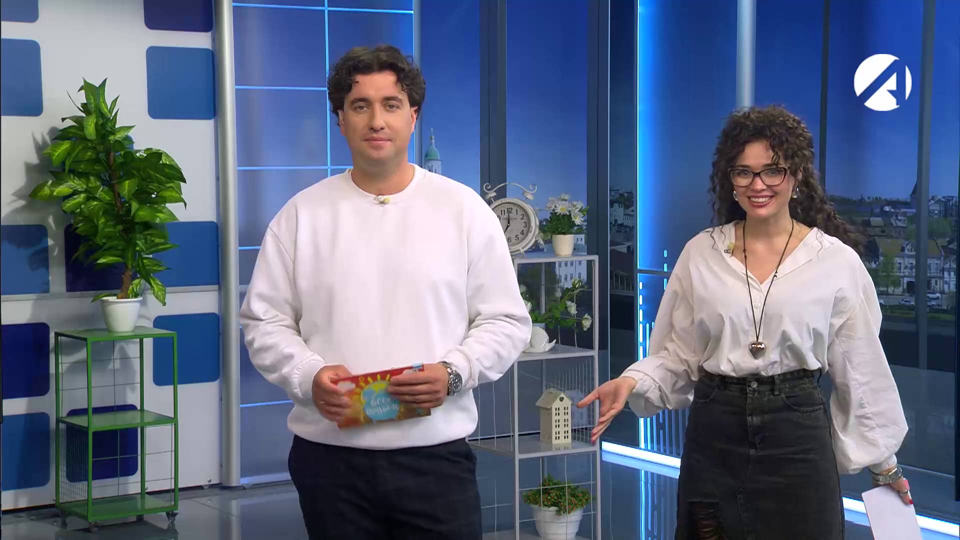 Утреннее шоу «Всем подъём» | 9 октября 2025 смотреть онлайн