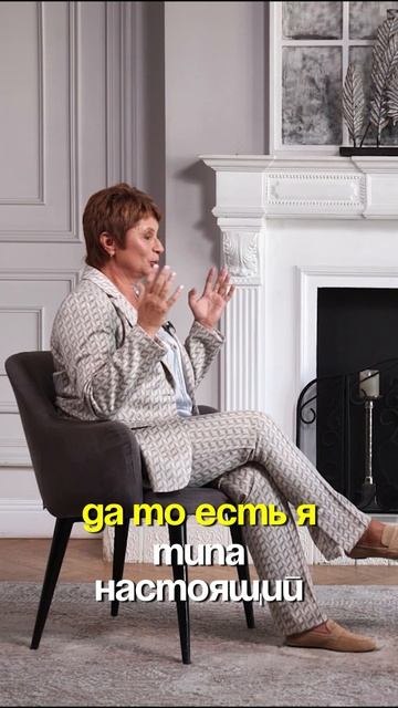 ВОПРОСЫ присвоения, которые уходят после ЭТОГО смотреть онлайн