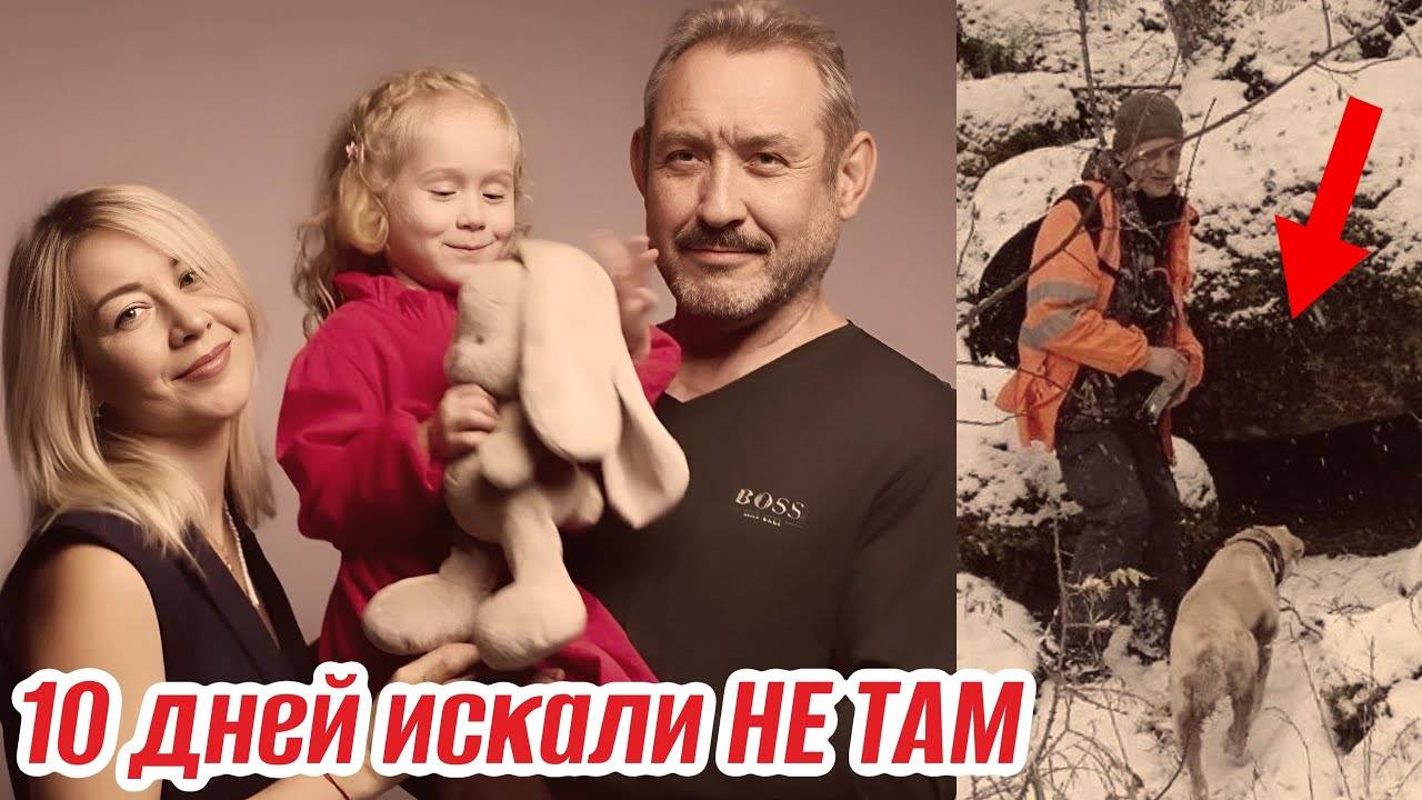 Усольцевы. Последние новости смотреть онлайн