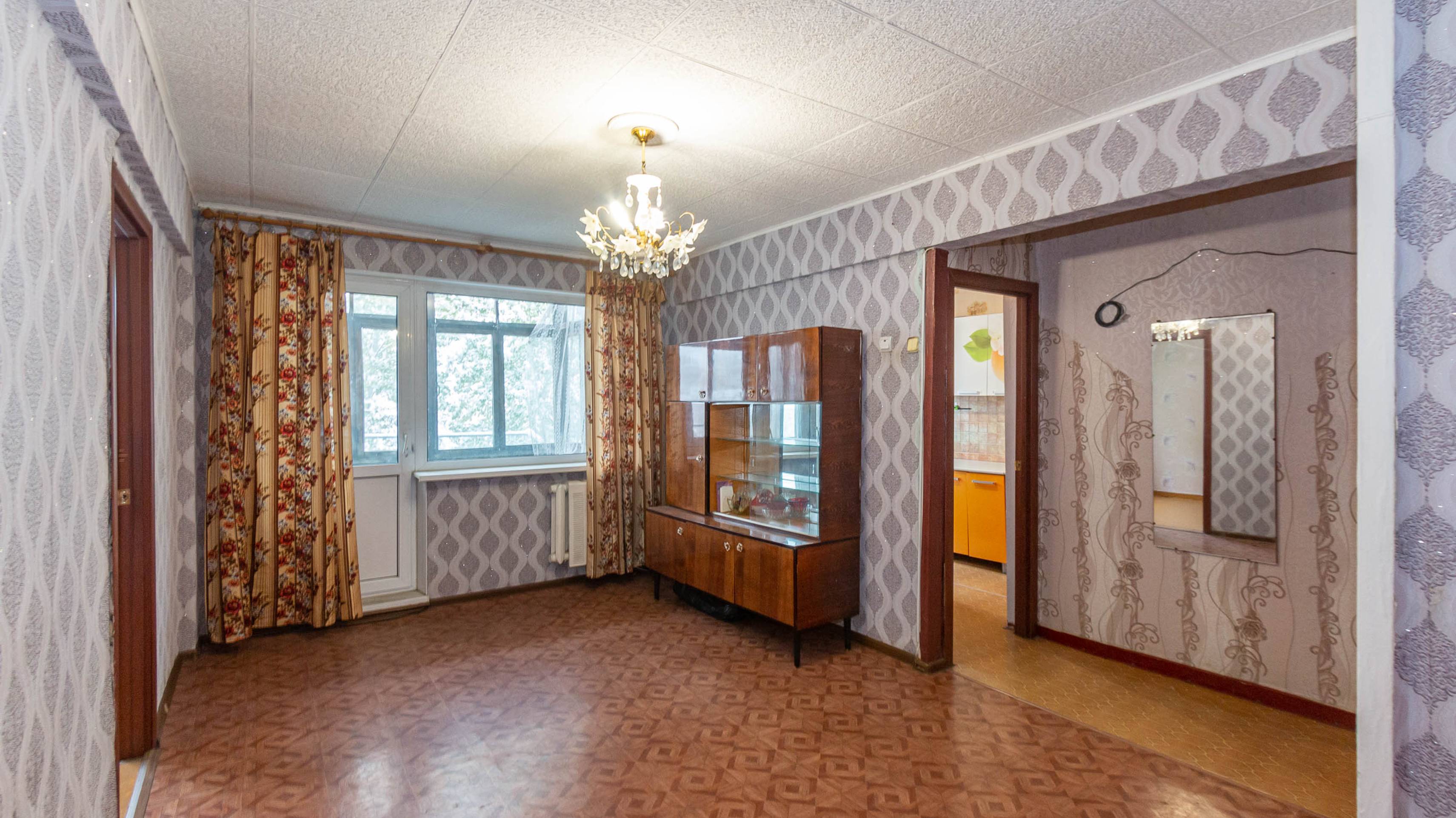 проспект Мира, 88 смотреть онлайн