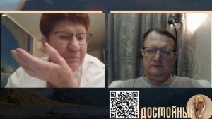 Другой Израиль