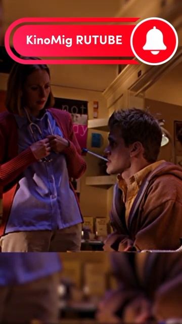 Обладает способностью смотреть онлайн