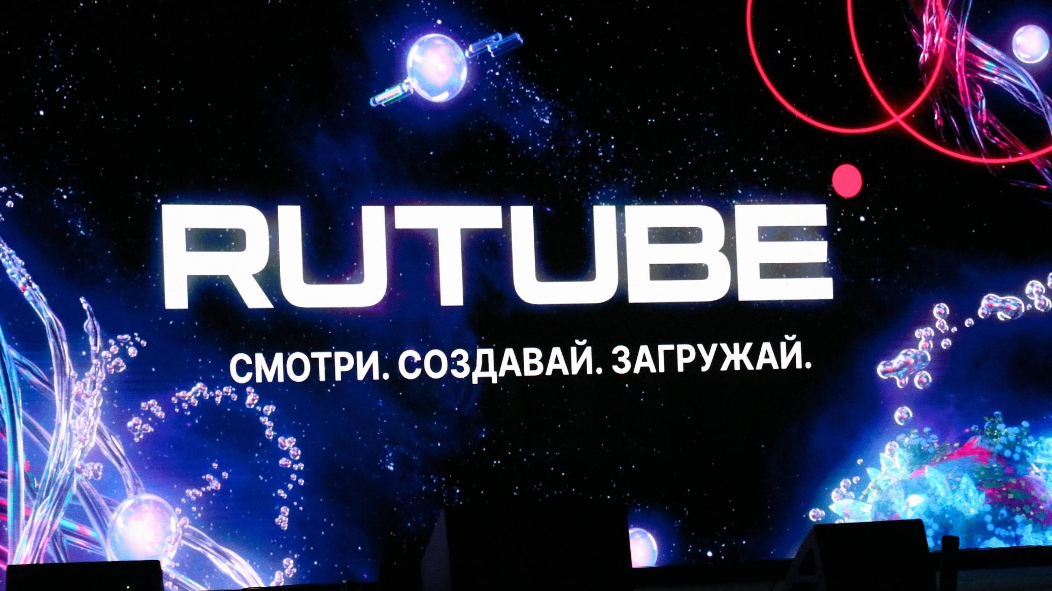 на друле на DICK.PW