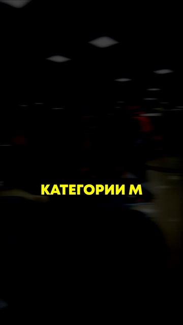 Категория В? Можешь ездить на мотоцикле смотреть онлайн