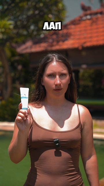 А вы всегда наносите spf? 🥰 смотреть онлайн