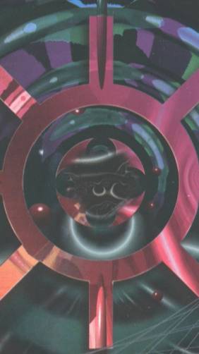 музыка- Intro.