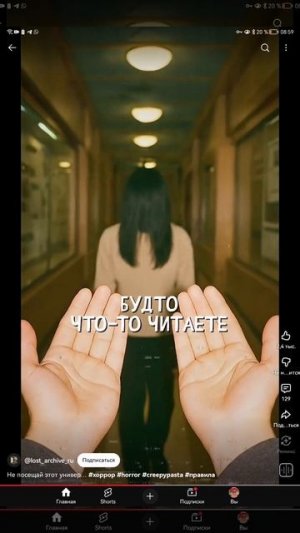 SVID_20251010_085833_1.mp4