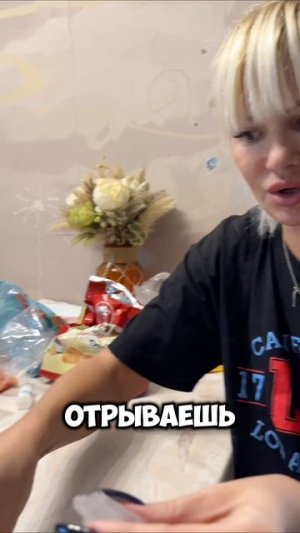 мама шопоголик 🤑