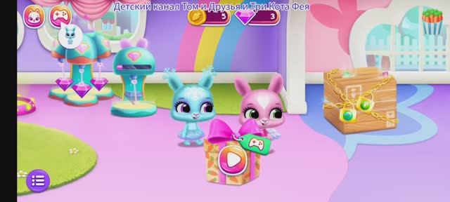 Питомцы из Яиц Мульти Пульти