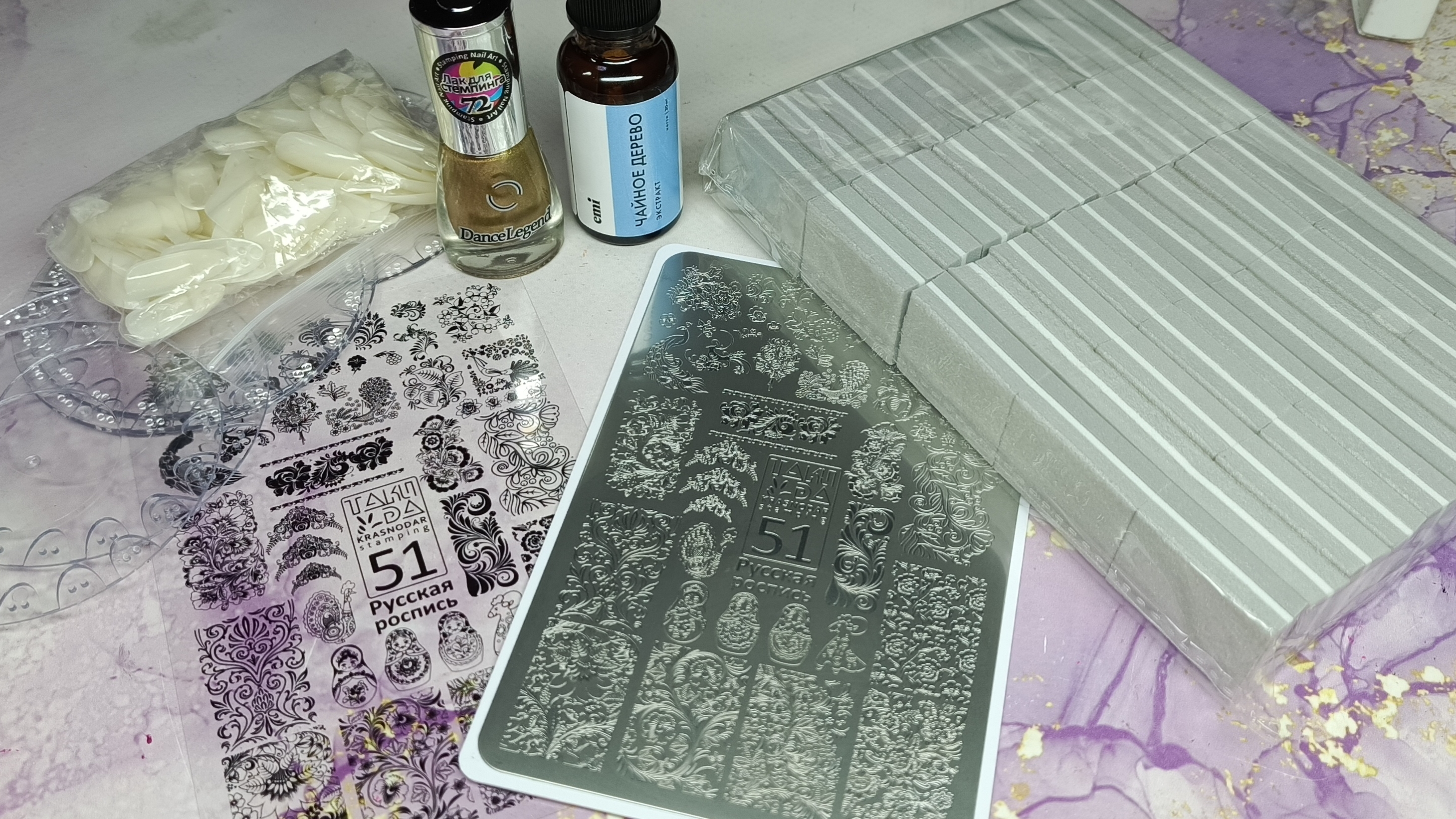 Распаковка маникюрных покупок с Ozon и Wildberries смотреть онлайн