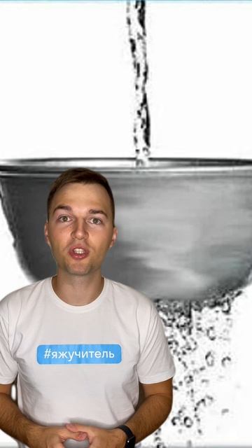 Почему небо голубое🤔 смотреть онлайн