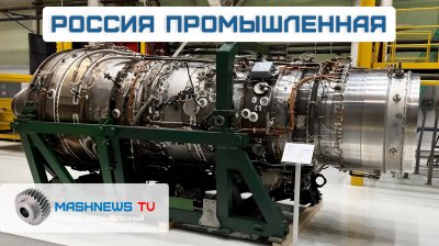 Обзоры изобретений и новости технологий