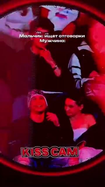 переиграл всех #крутой #сигма