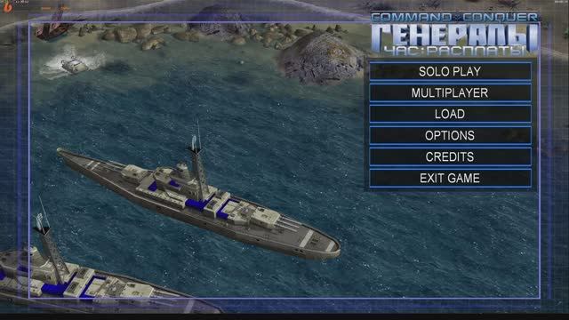 Command Conquer Generals Zero Hour (2025) лазеры смотреть онлайн
