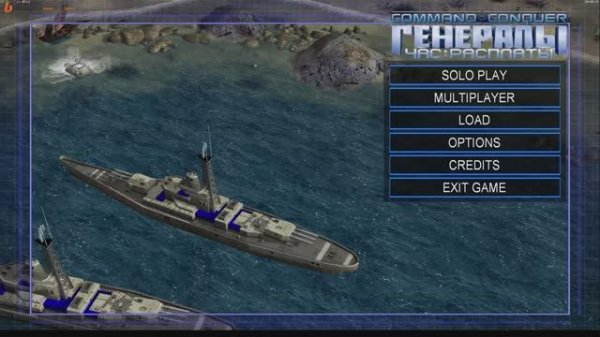 Command Conquer Generals Zero Hour (2025) лазеры