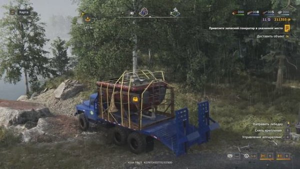 RoadCraft Прохождение 160 (Загрязнение) Уборка камней, путь к отшельнику, доставка генератора