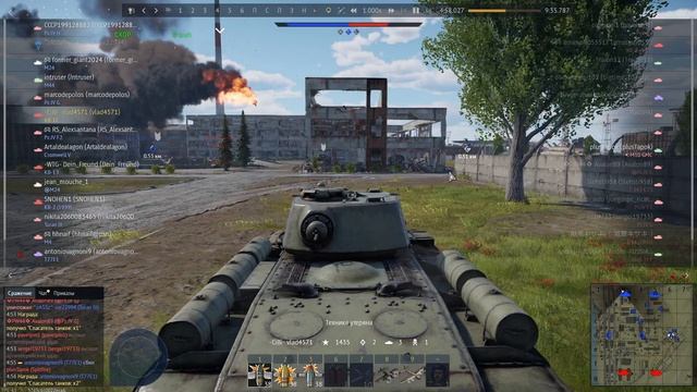 War Thunder (играем на танках)