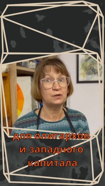 об "очевидцах" смотреть онлайн