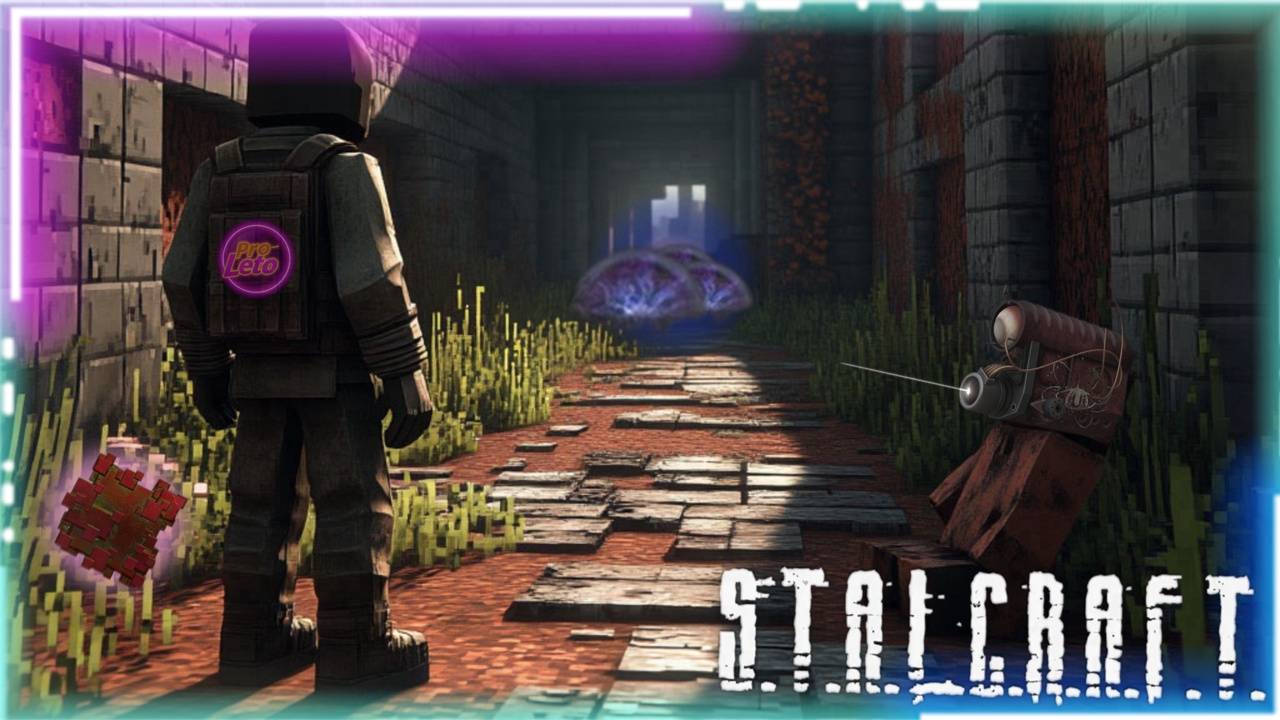 STALCRAFT: X | СТРИМ | Ч.209 | Jackhammer V/S CP-3M )