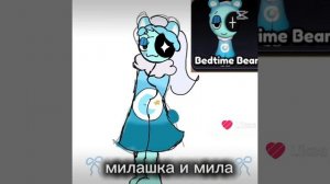 ДАВНО ЖЕ ВИДЕО НЕ БЫЛО СЕГОДНЯ ОБНОВА ЖДИТЕ ВИДЕО