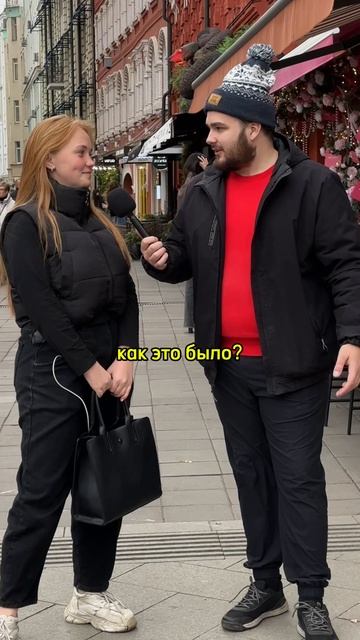 НАПОЛЕОН: норм или стрем? смотреть онлайн