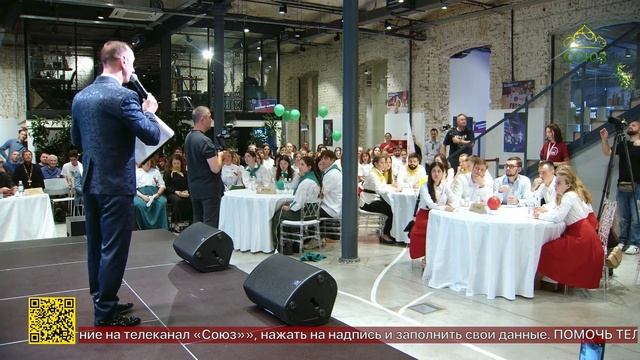 В Москве состоялся финал Четвертого сезона игры «Брейн-ринг» смотреть онлайн
