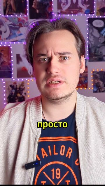 Аниме совет смотреть онлайн