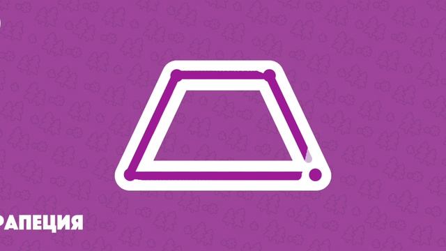 Edujoy Маша И Медведь Телевизор Игра 2025 смотреть онлайн