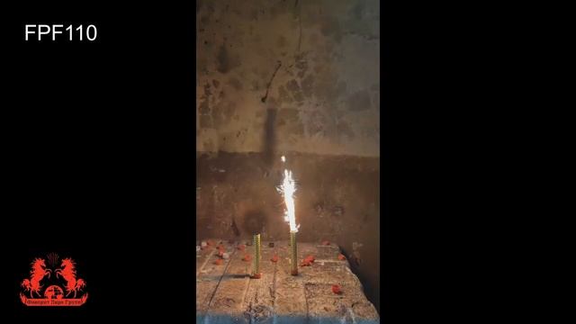 FPF110 Фонтан тортовый 10 см смотреть онлайн