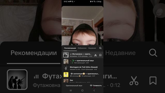 1000005659.mp4 смотреть онлайн