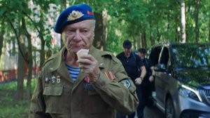 За Палыча! 2 — Русский трейлер (2026)